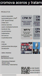 Mobile Screenshot of cromova.es